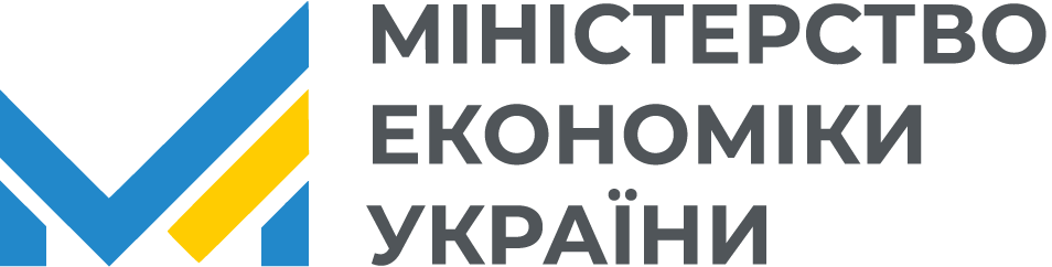 Ministry of Economy of Ukraine